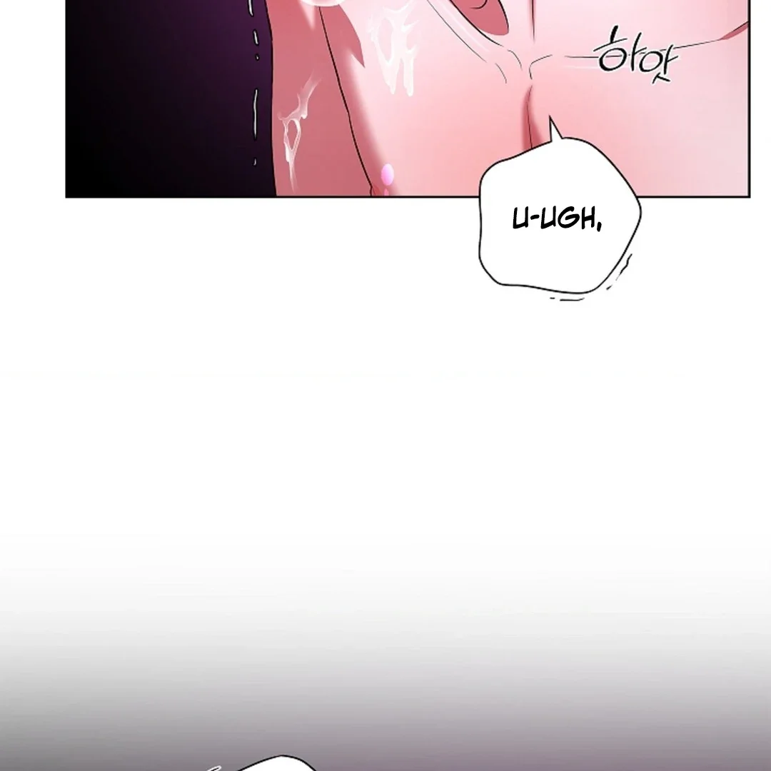 Tentacles Appeared! - Chapter 5 Page 61