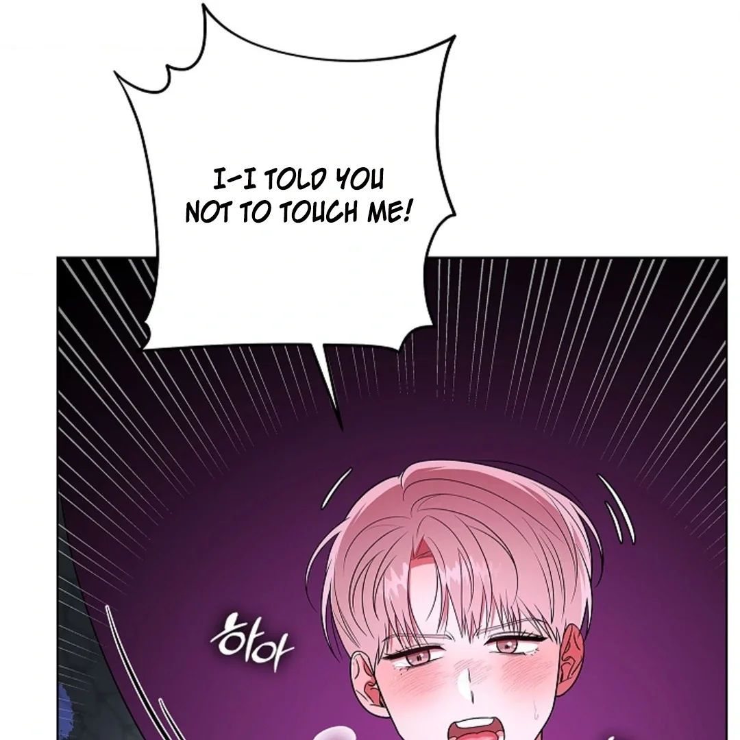 Tentacles Appeared! - Chapter 5 Page 67