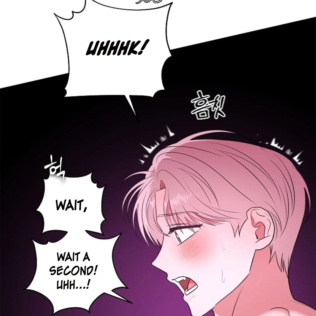 Tentacles Appeared! - Chapter 5 Page 77