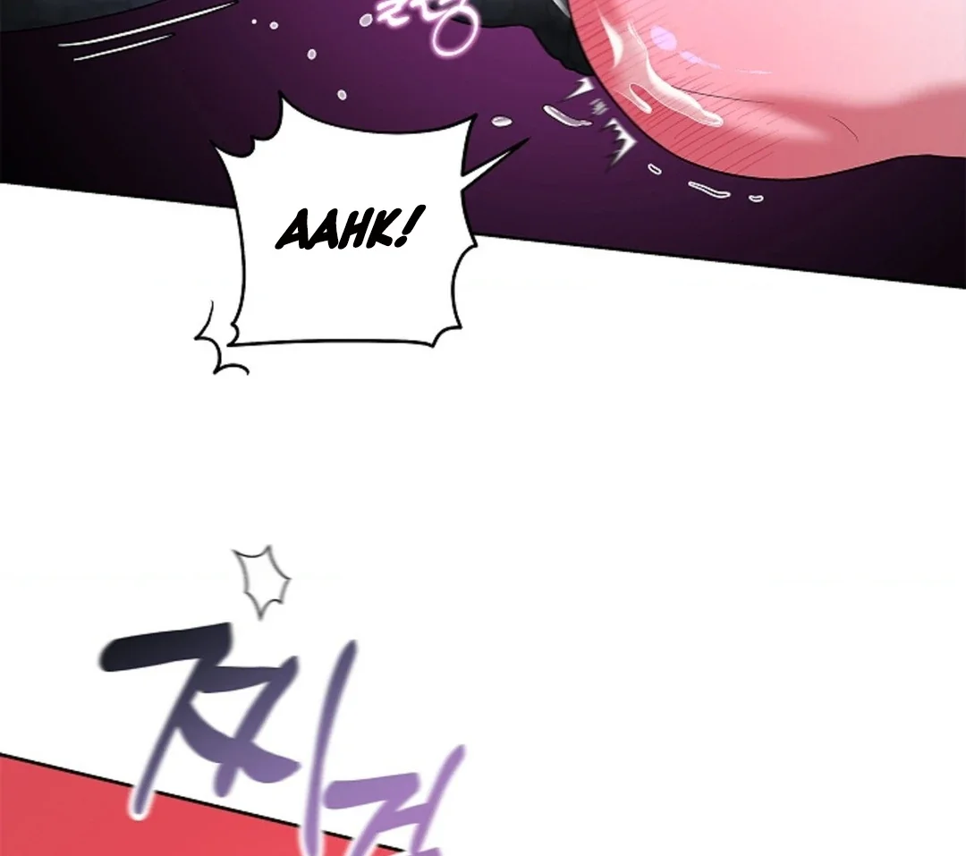 Tentacles Appeared! - Chapter 5 Page 80