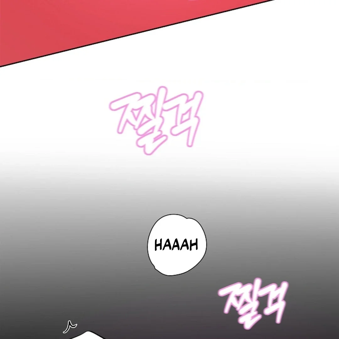 Tentacles Appeared! - Chapter 5 Page 82