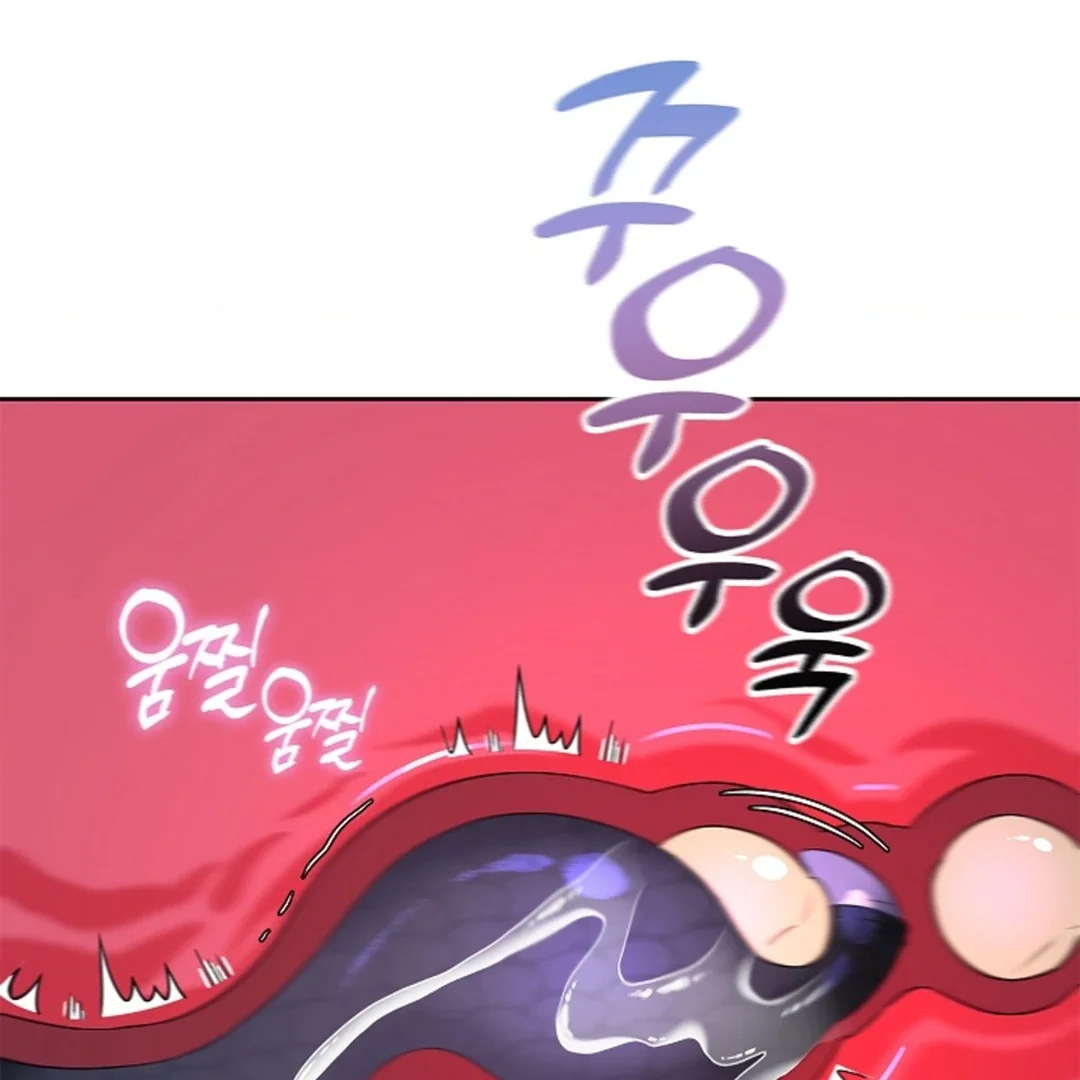 Tentacles Appeared! - Chapter 5 Page 85
