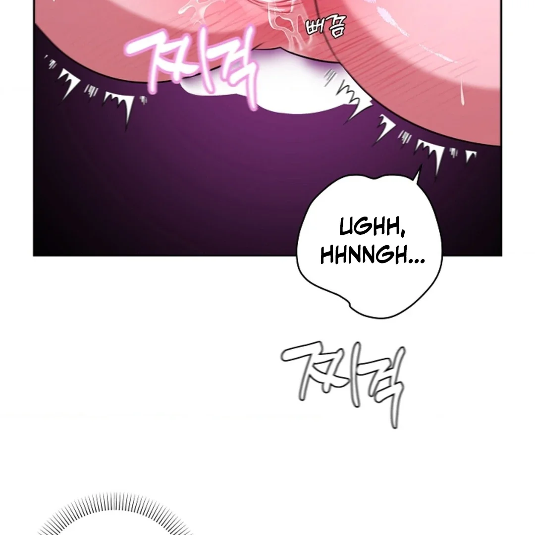 Tentacles Appeared! - Chapter 5 Page 90