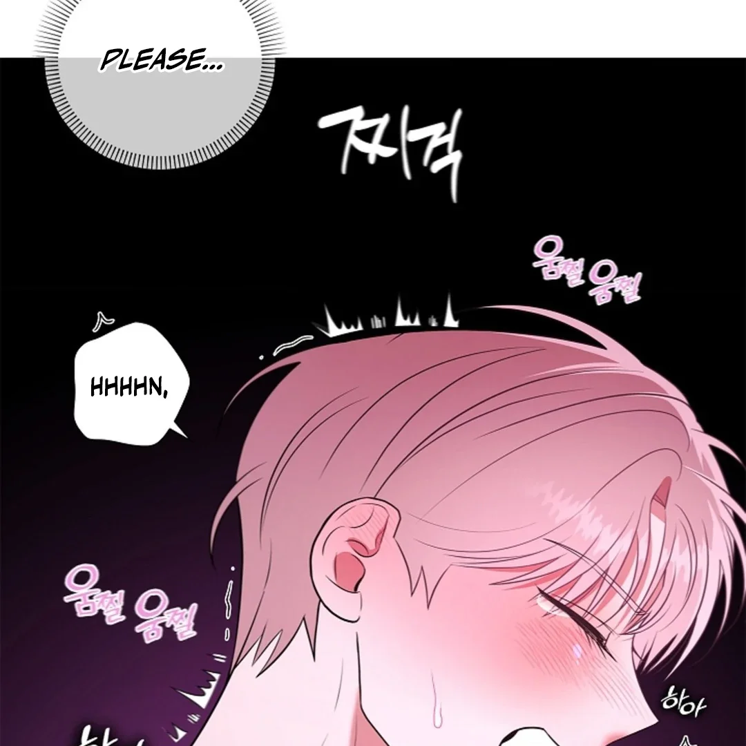 Tentacles Appeared! - Chapter 5 Page 91