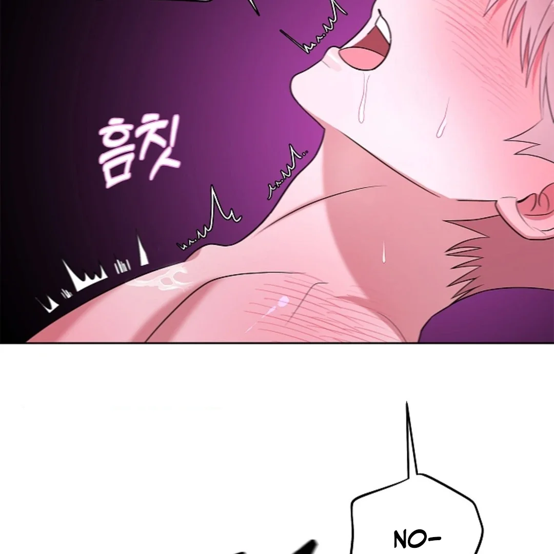 Tentacles Appeared! - Chapter 5 Page 96