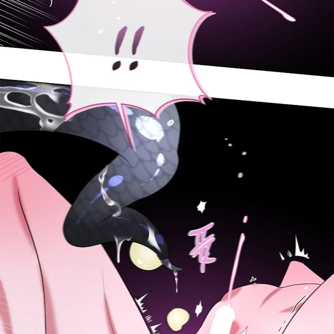 Tentacles Appeared! - Chapter 5 Page 98
