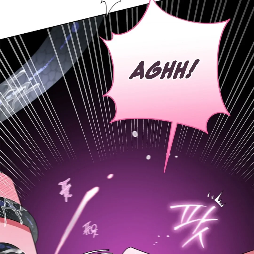Tentacles Appeared! - Chapter 5 Page 100