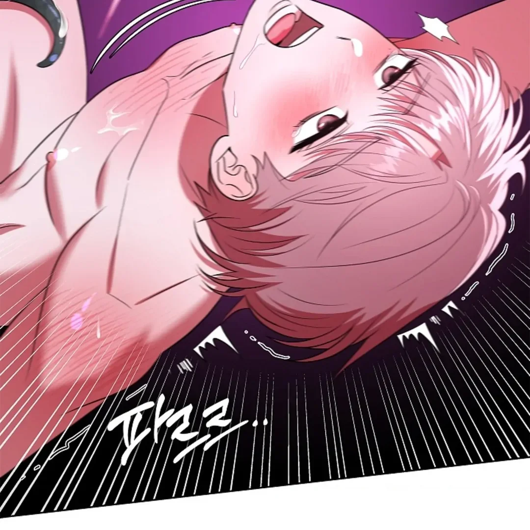 Tentacles Appeared! - Chapter 5 Page 101
