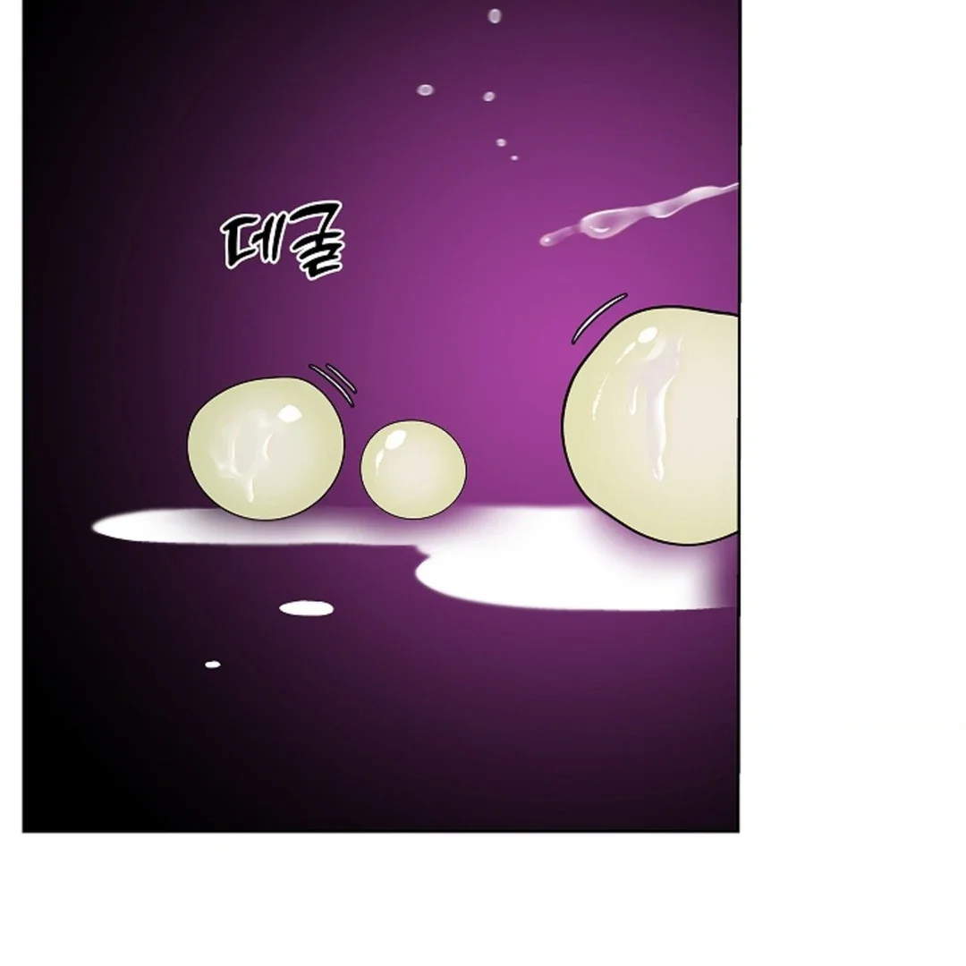 Tentacles Appeared! - Chapter 5 Page 103