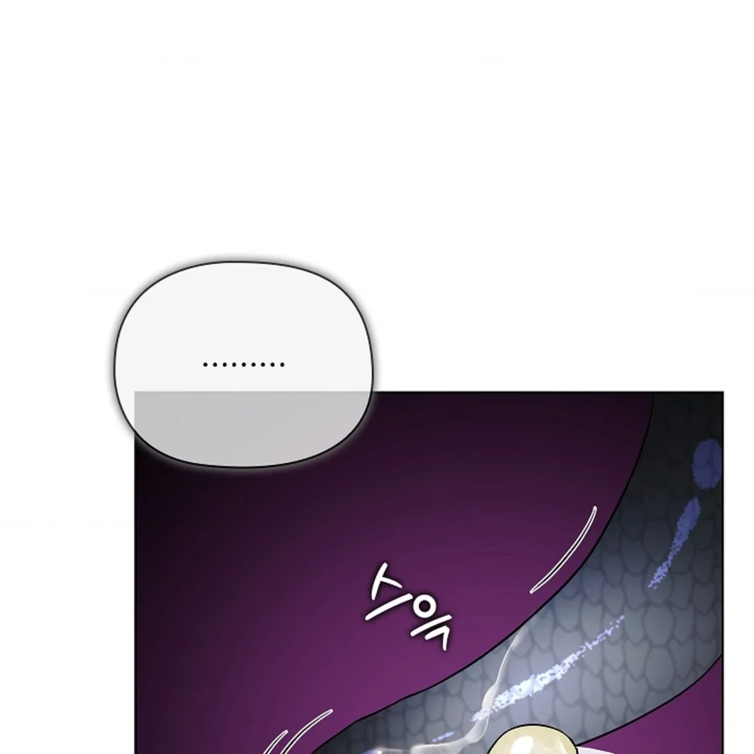 Tentacles Appeared! - Chapter 5 Page 110