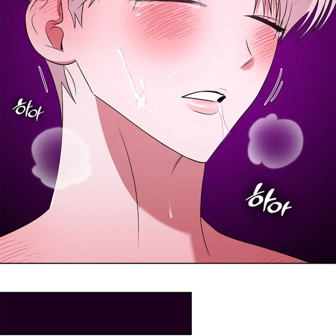 Tentacles Appeared! - Chapter 5 Page 113