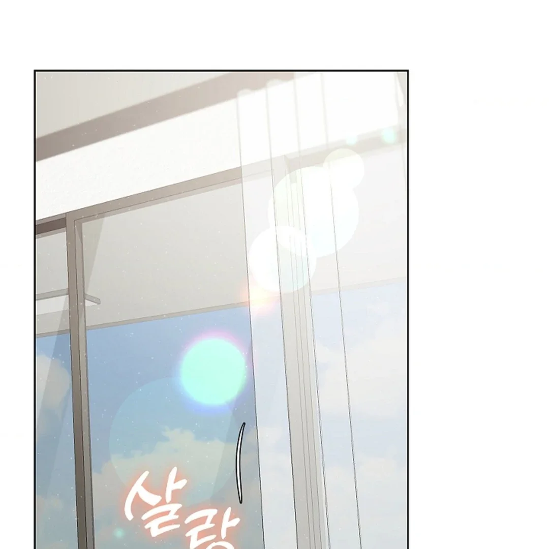 Tentacles Appeared! - Chapter 5 Page 116