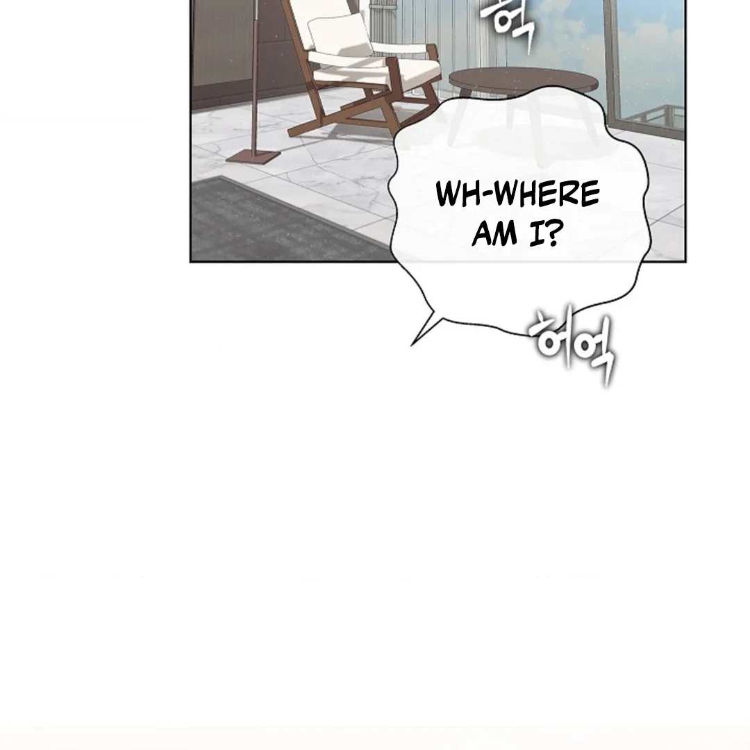 Tentacles Appeared! - Chapter 5 Page 126