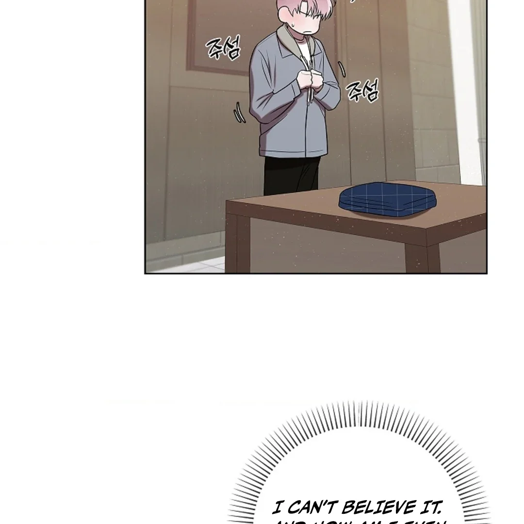 Tentacles Appeared! - Chapter 5 Page 137