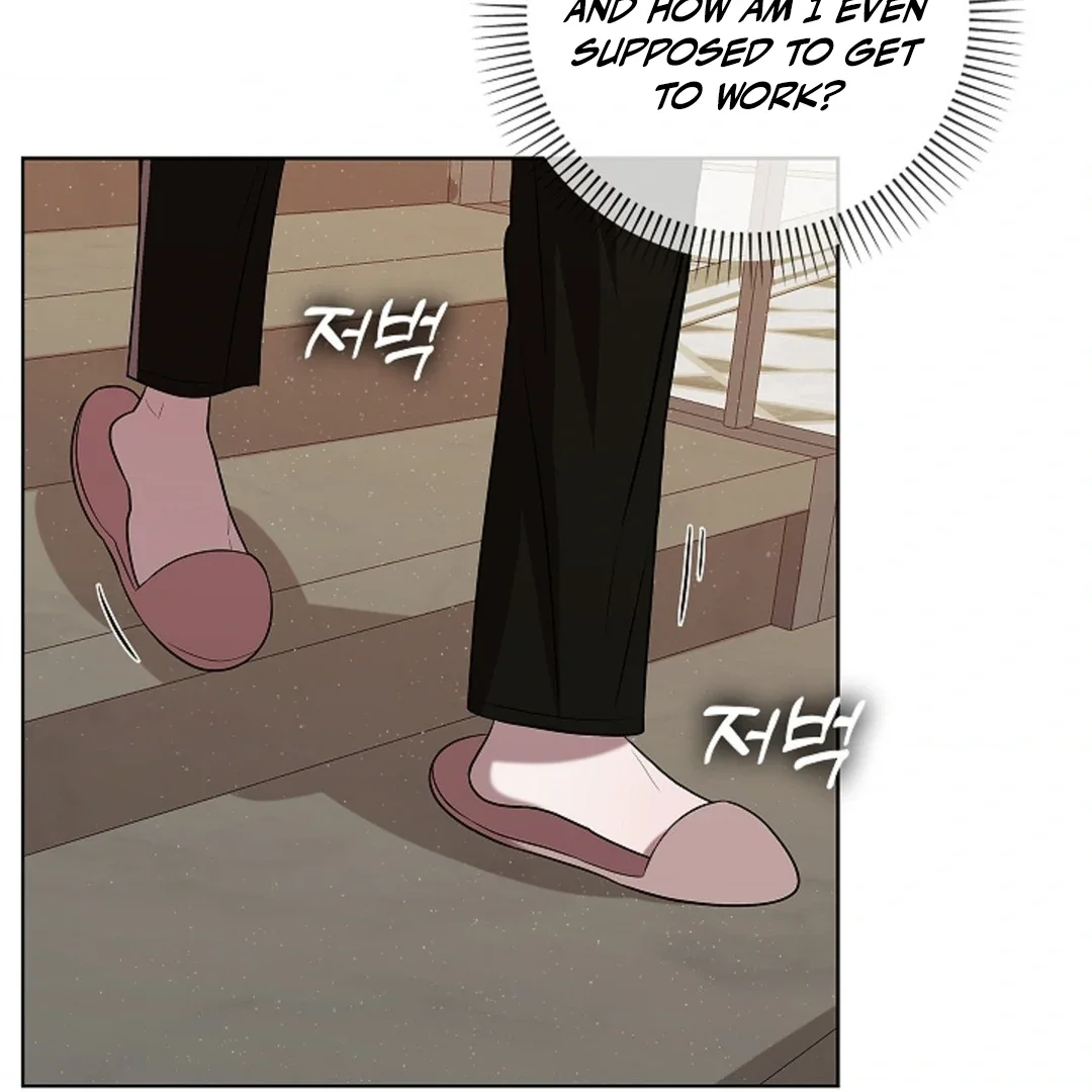 Tentacles Appeared! - Chapter 5 Page 138