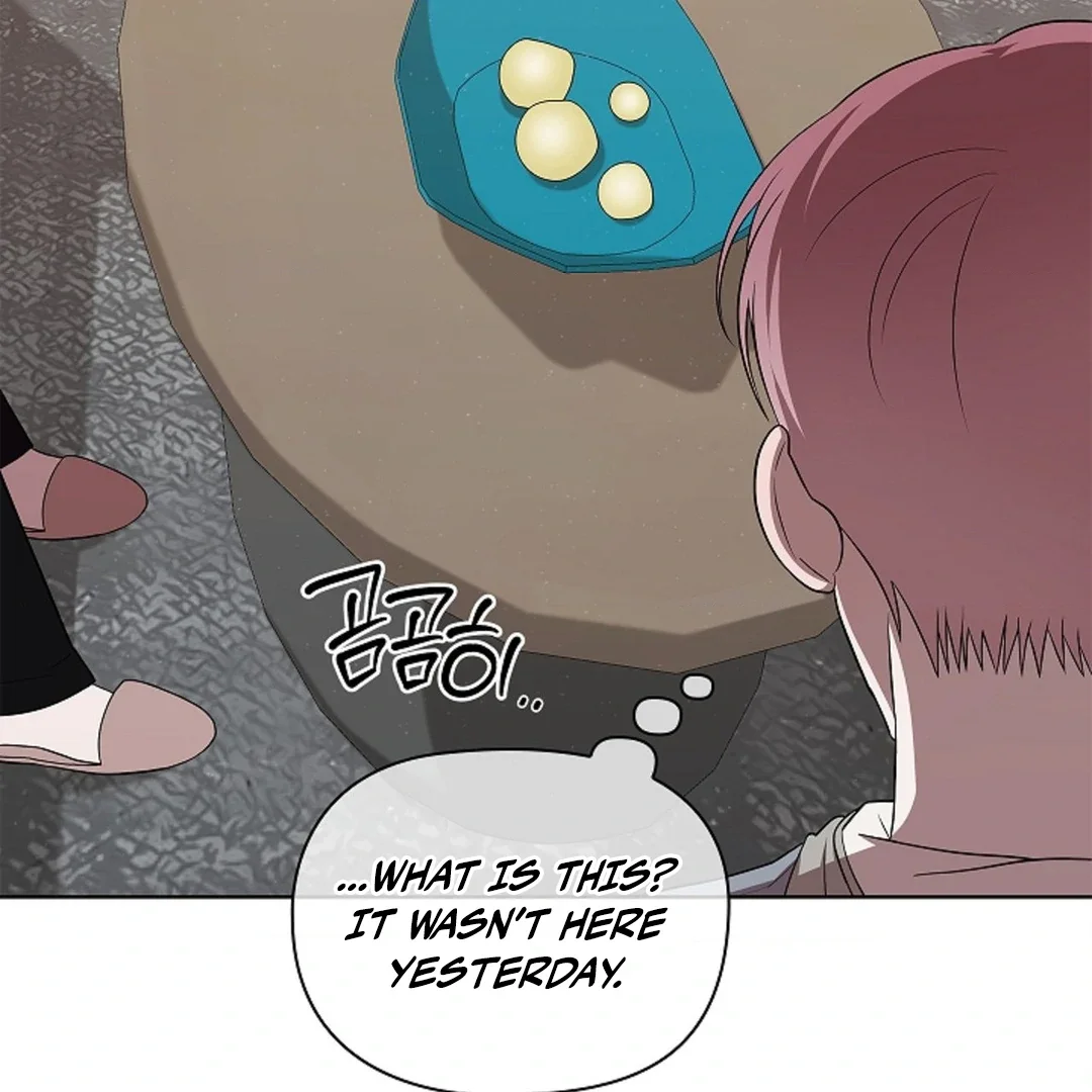 Tentacles Appeared! - Chapter 5 Page 148