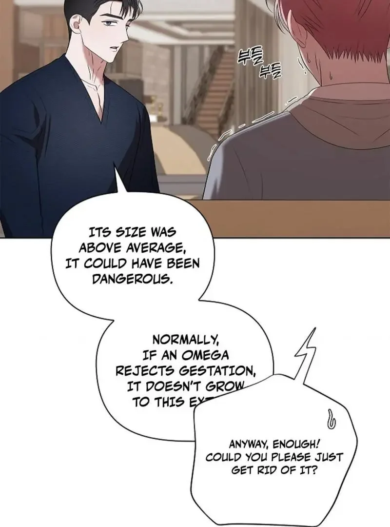 Tentacles Appeared! - Chapter 6 Page 9