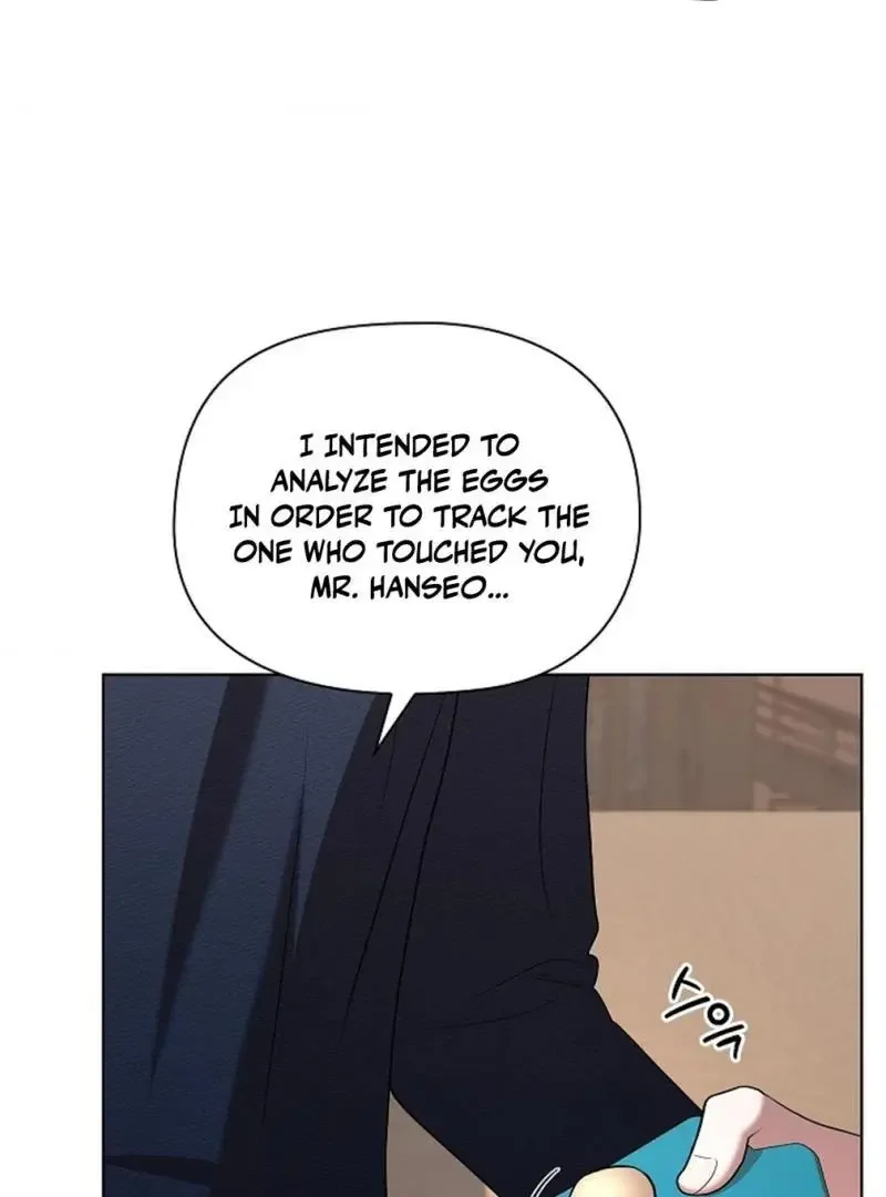 Tentacles Appeared! - Chapter 6 Page 10