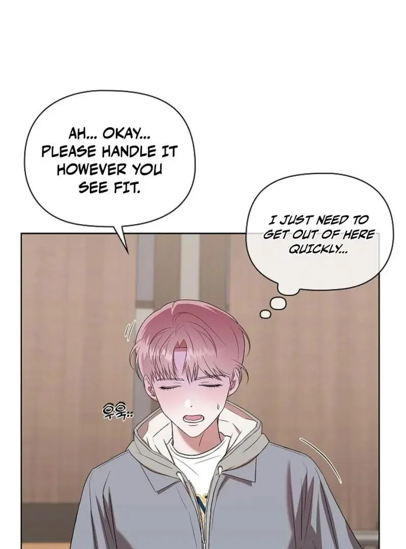 Tentacles Appeared! - Chapter 6 Page 13