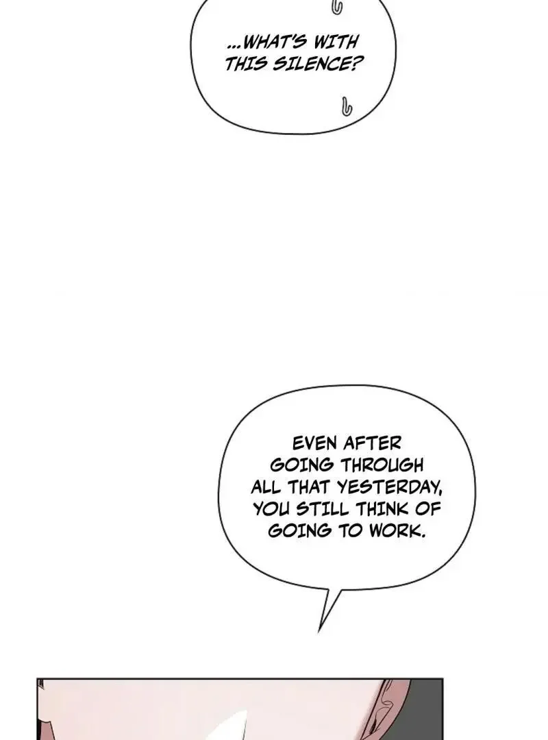 Tentacles Appeared! - Chapter 6 Page 17