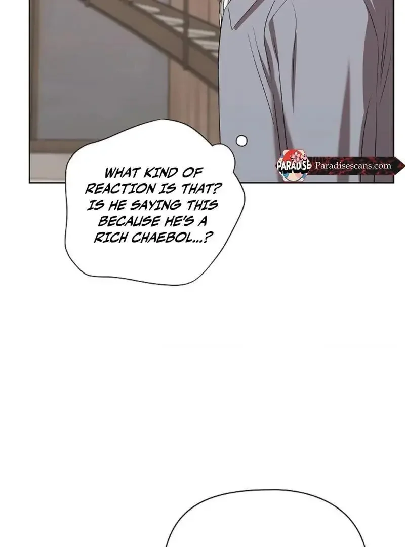 Tentacles Appeared! - Chapter 6 Page 20