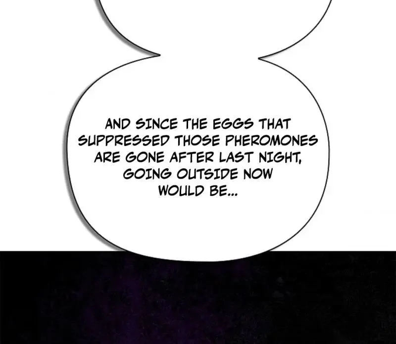 Tentacles Appeared! - Chapter 6 Page 23