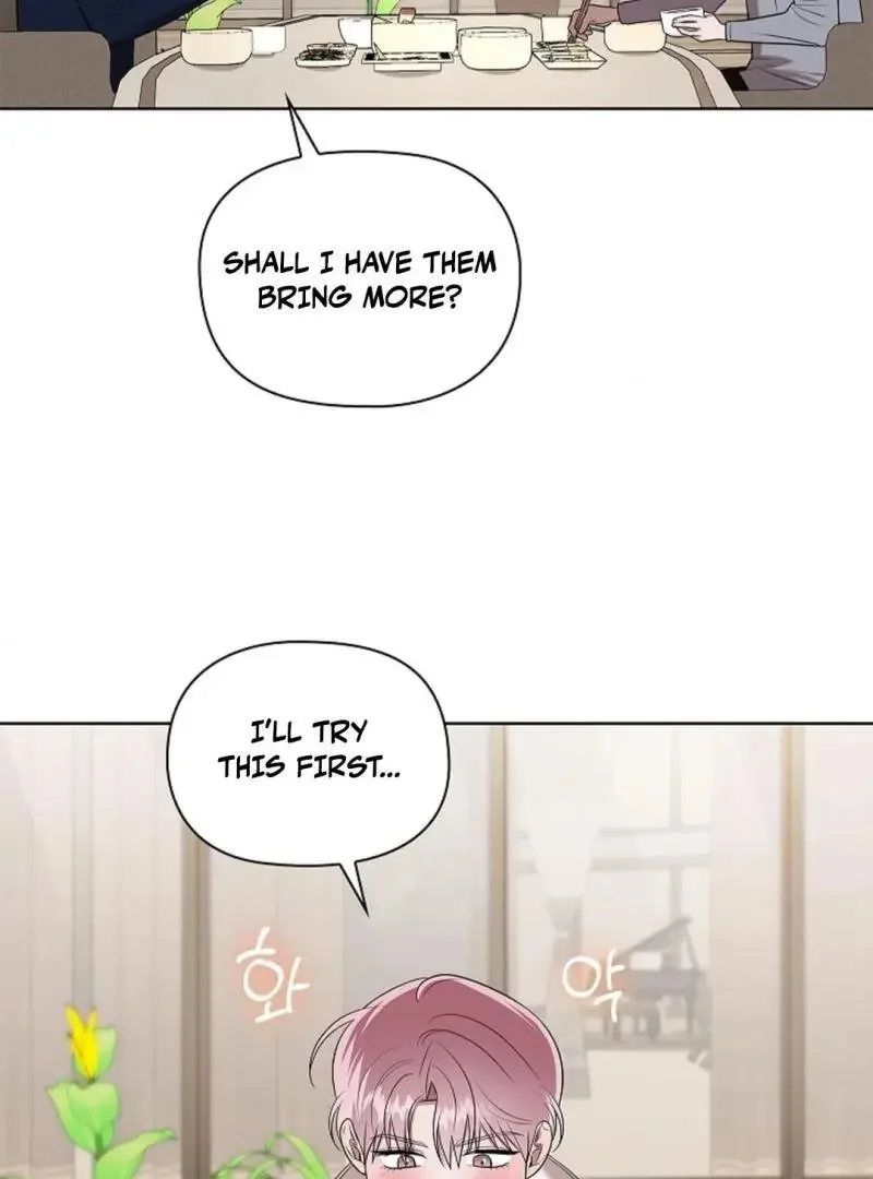 Tentacles Appeared! - Chapter 6 Page 73