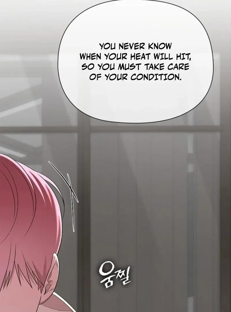 Tentacles Appeared! - Chapter 6 Page 78