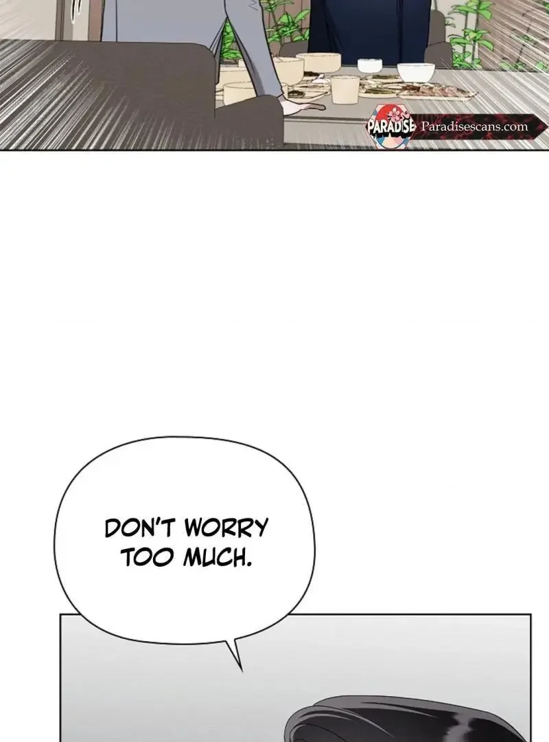 Tentacles Appeared! - Chapter 6 Page 82