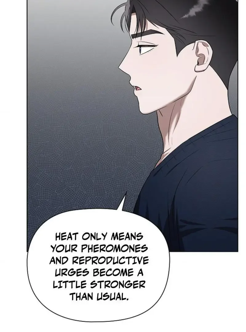 Tentacles Appeared! - Chapter 6 Page 83