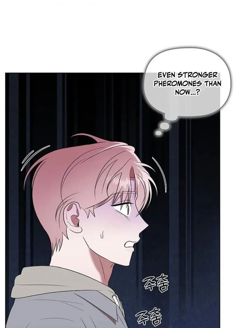 Tentacles Appeared! - Chapter 6 Page 84