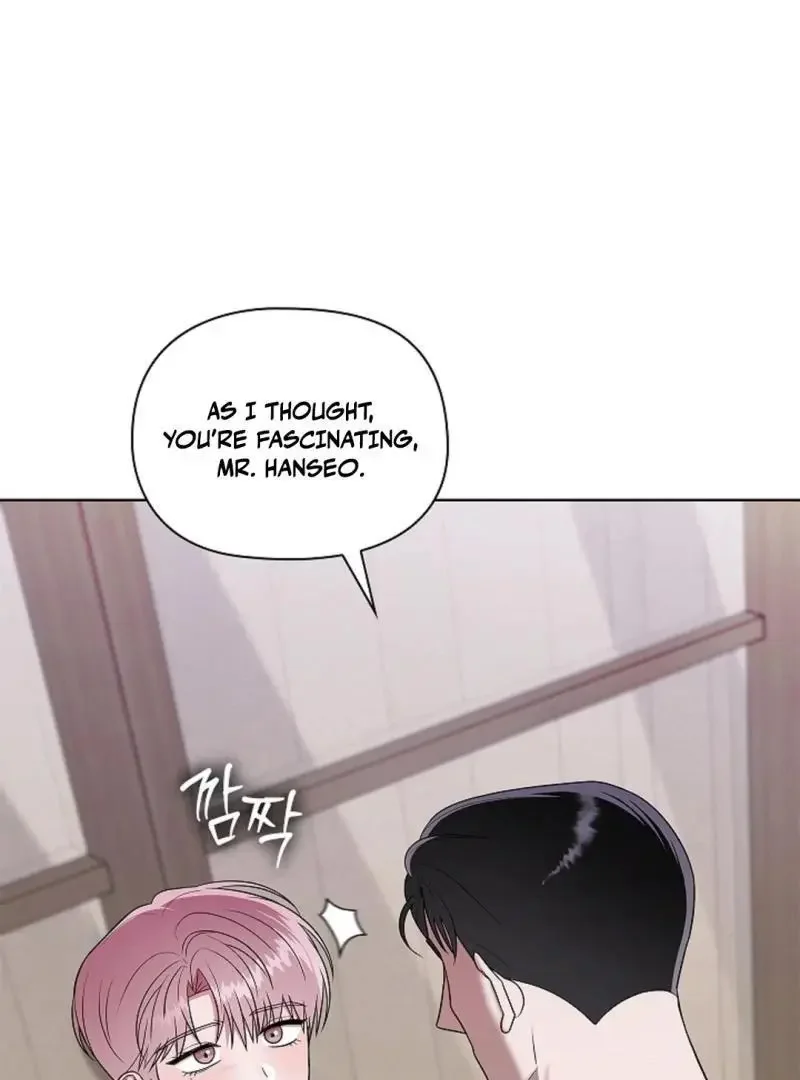 Tentacles Appeared! - Chapter 6 Page 114