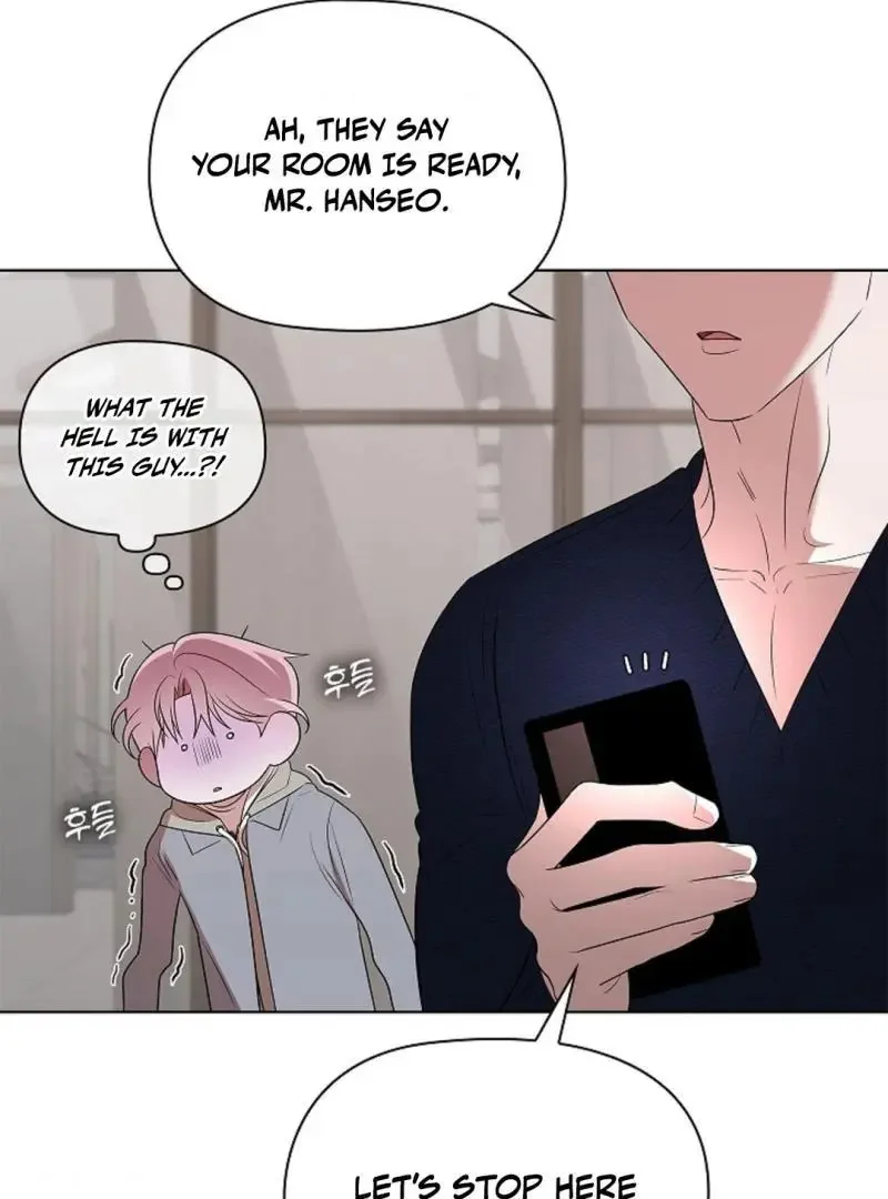 Tentacles Appeared! - Chapter 6 Page 118