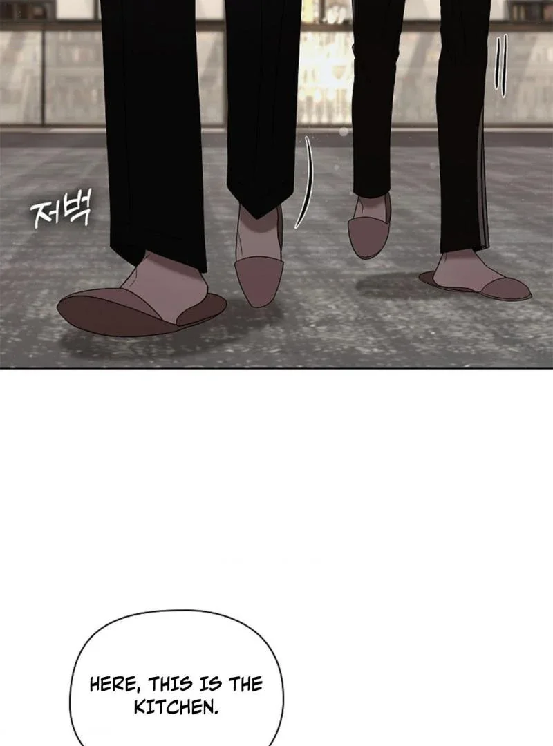 Tentacles Appeared! - Chapter 7 Page 3