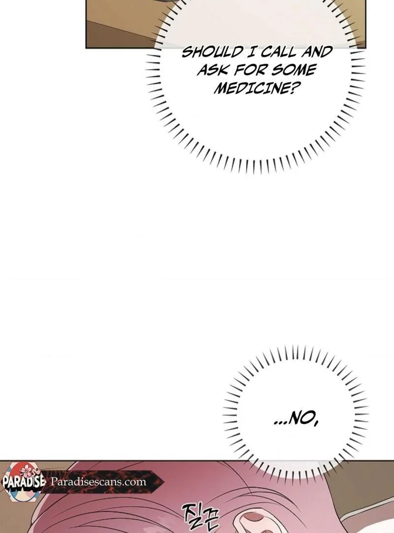 Tentacles Appeared! - Chapter 7 Page 39