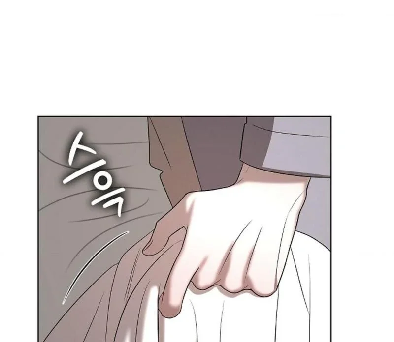 Tentacles Appeared! - Chapter 7 Page 41