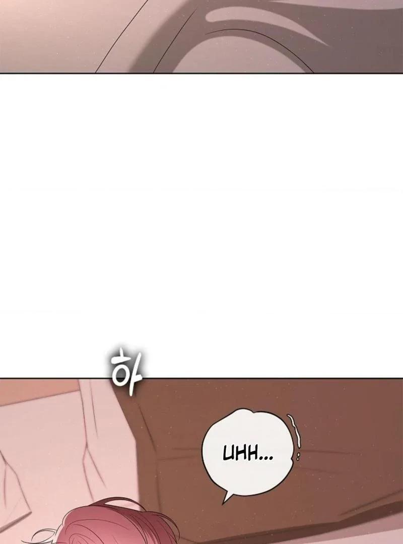 Tentacles Appeared! - Chapter 7 Page 48
