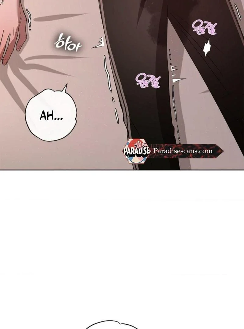Tentacles Appeared! - Chapter 7 Page 50