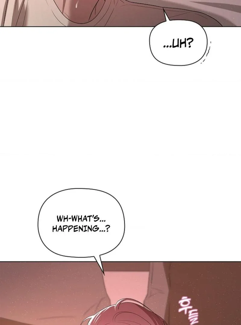 Tentacles Appeared! - Chapter 7 Page 66