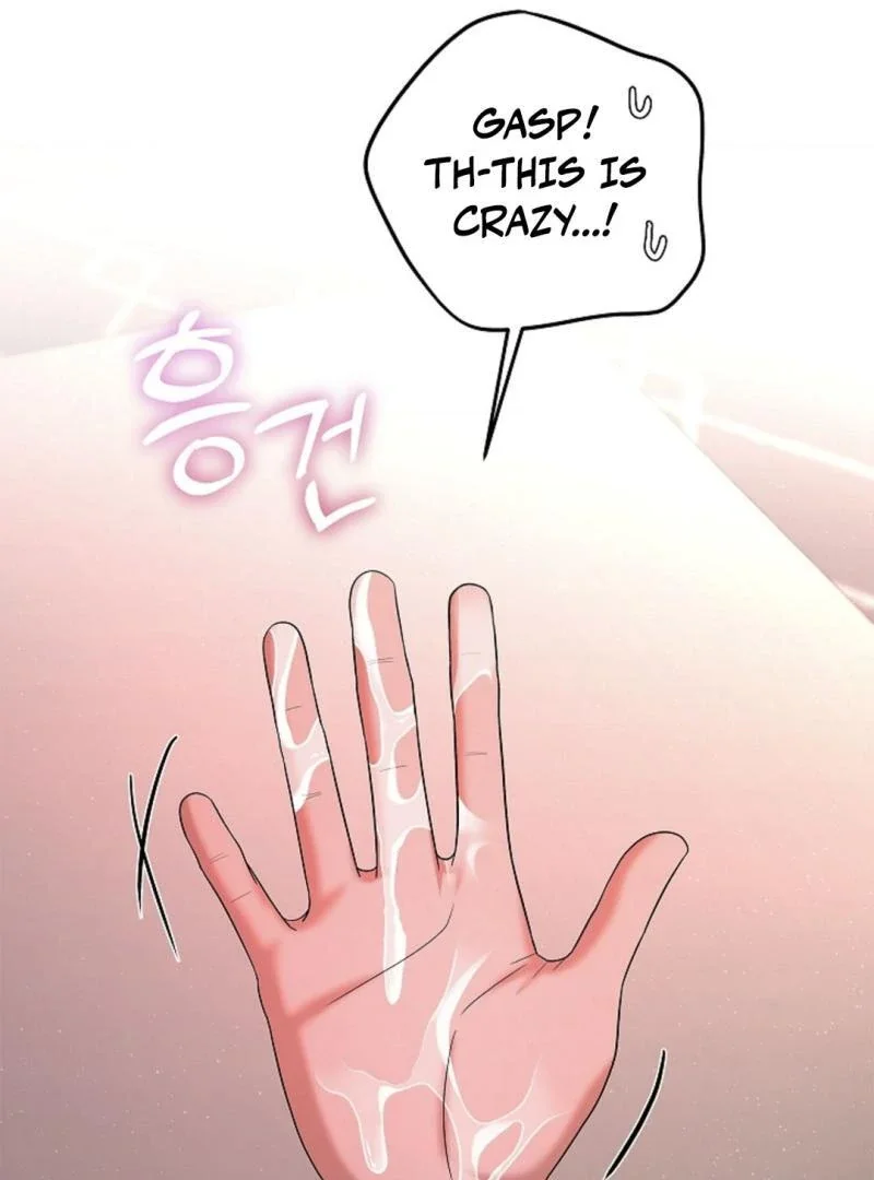 Tentacles Appeared! - Chapter 7 Page 72