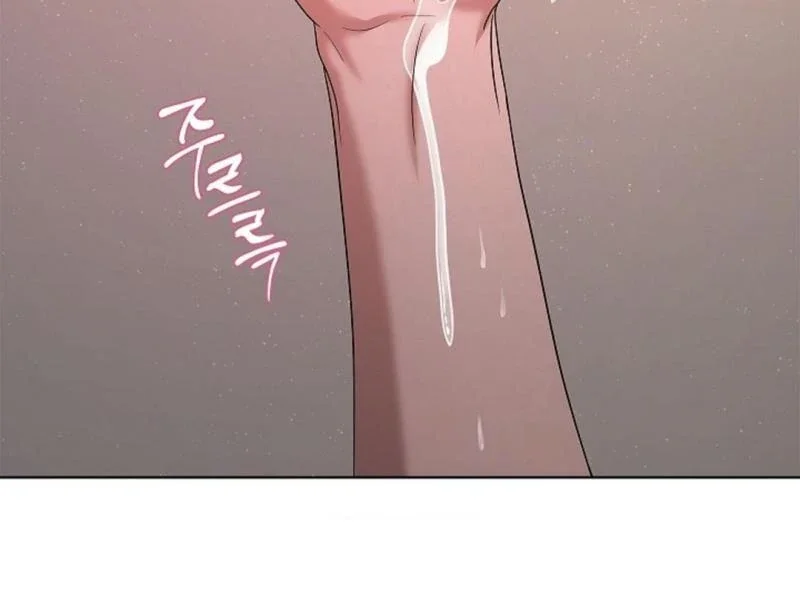 Tentacles Appeared! - Chapter 7 Page 73