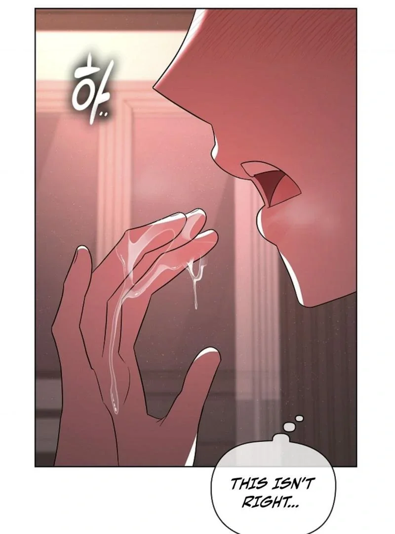 Tentacles Appeared! - Chapter 7 Page 79