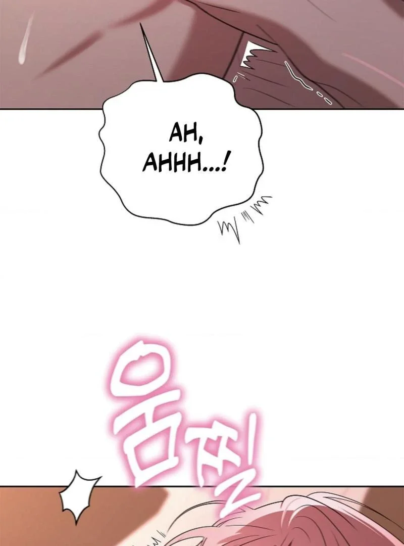 Tentacles Appeared! - Chapter 7 Page 87