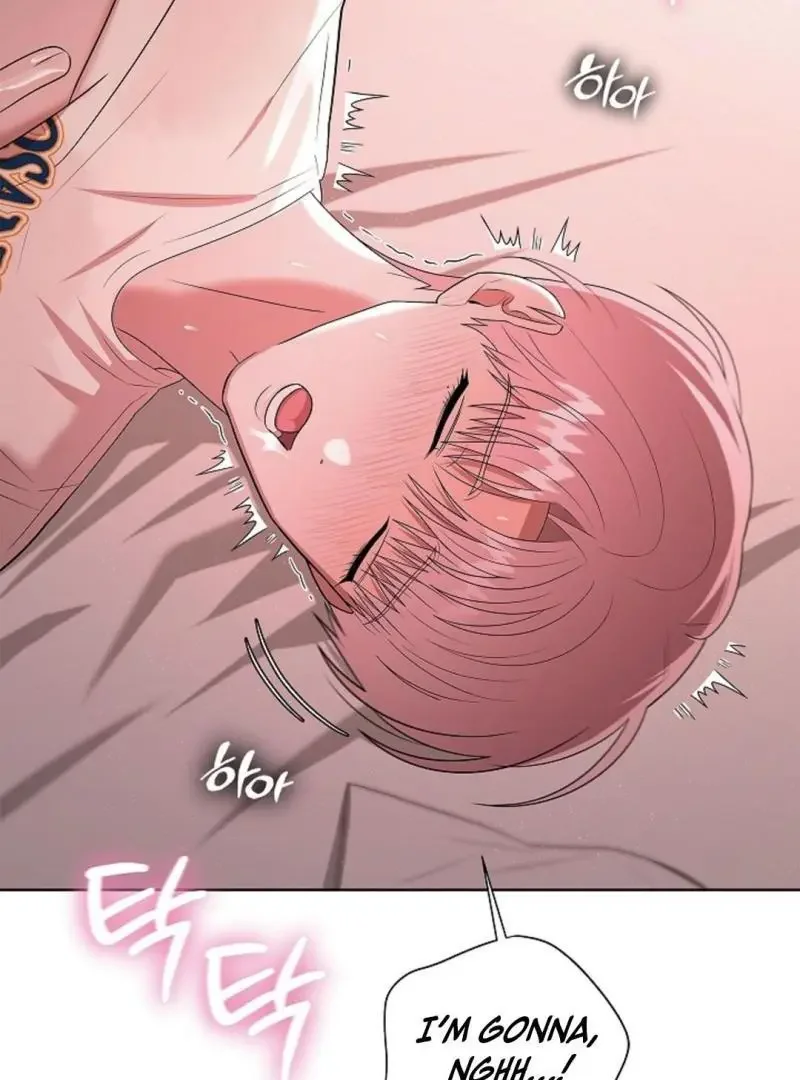 Tentacles Appeared! - Chapter 7 Page 100