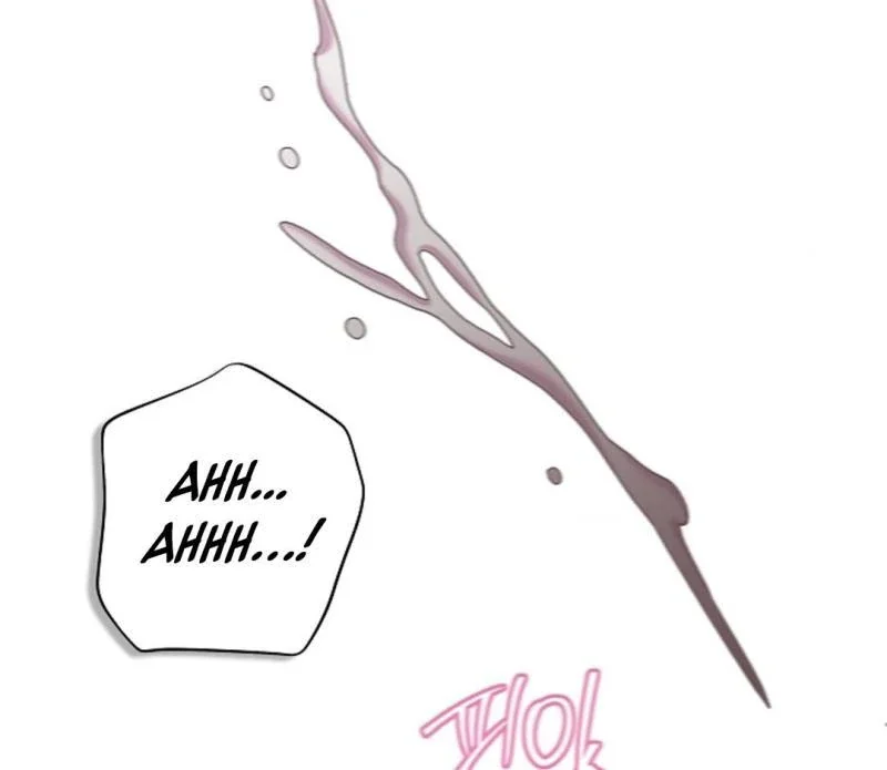 Tentacles Appeared! - Chapter 7 Page 105