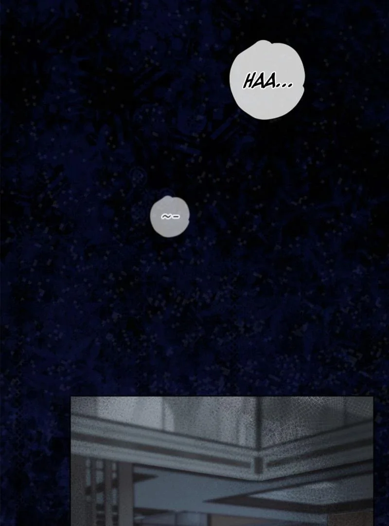 Tentacles Appeared! - Chapter 7 Page 108