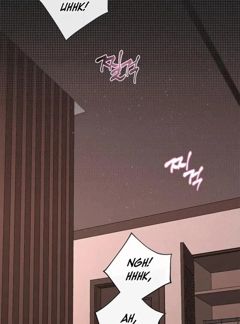 Tentacles Appeared! - Chapter 8 Page 2