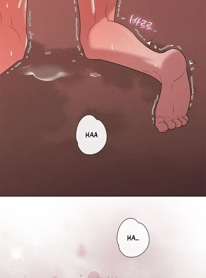 Tentacles Appeared! - Chapter 8 Page 17