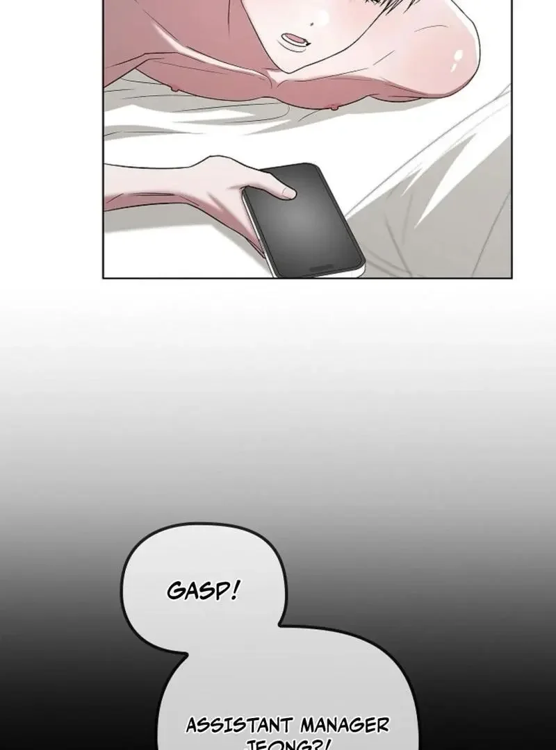 Tentacles Appeared! - Chapter 8 Page 24