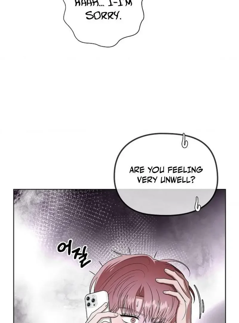 Tentacles Appeared! - Chapter 8 Page 29